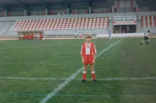 Ricardo Fernandes começou a formação no Desportivo das Aves, com nove anos