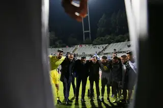 O FC Porto de Sérgio Conceição foi campeão nacional em 2017/18