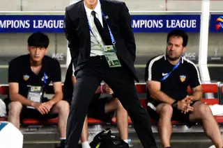 Paulo Sousa é, a partir de agora, um treinador livre
