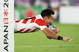 Japão, terra do espetacular râguebi nascente