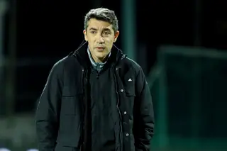 Bruno Lage: "É fundamental toda a gente ver o que toda a gente vai produzindo em campo"