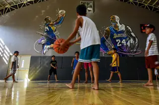 O pavilhão "House of Kobe", inaugurado depois da visita de Kobe Bryant às Filipinas, em 2016