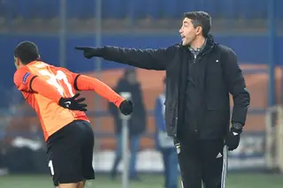 Bruno Lage: "Nos últimos minutos sentimos que era preferível segurar o resultado"