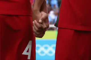 Comité Olímpico de Portugal celebra o seu 108.º aniversário