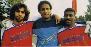 Com Peixe e Oceano