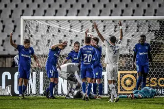 "Nanu sofreu uma concussão cerebral e um traumatismo vértebro-medular com perda de conhecimento, encontrando-se consciente"