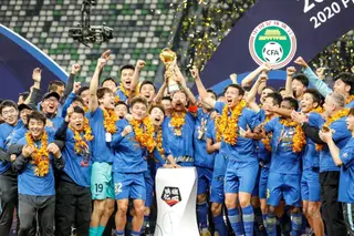 O Jiangsu FC ganhou a liga chinesa pela primeira vez. Três meses depois fechou as portas