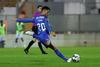 Afonso tem contrato com o Belenenses SAD até 2022