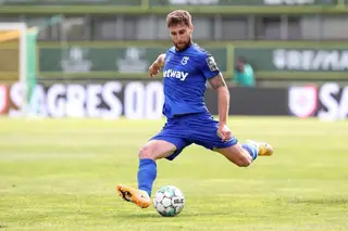 Em 2019/20 Rúben Lima assina pelo Belenenses SAD