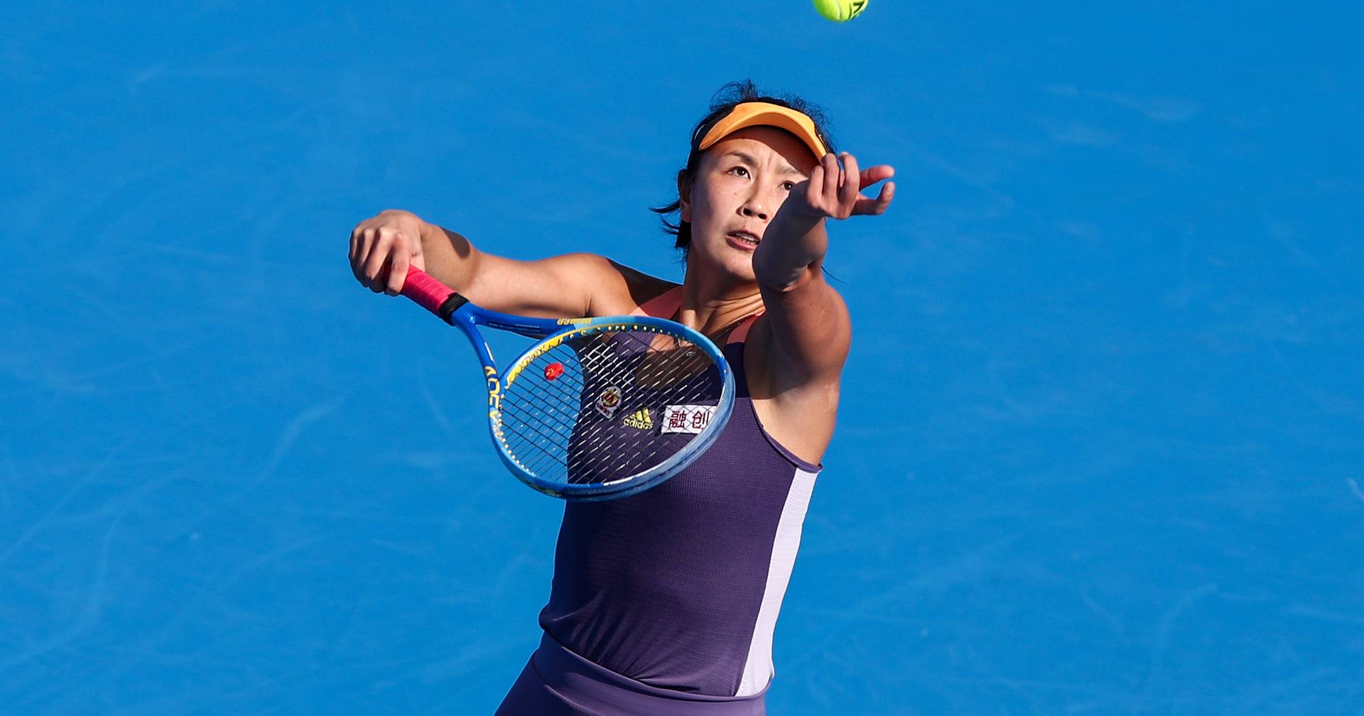 Com perfeição simétrica, Iga Swiatek conquista WTA 1000 de Pequim
