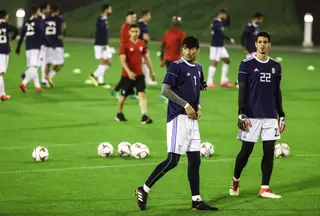 Payam Niazmand, à direita, ao lado de Alireza Beiranvand, guarda-redes do Boavista, quando ambos estavam na seleção do Irão, em 2019