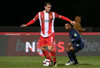 Rodrigo esteve duas épocas no Desportivo das Aves