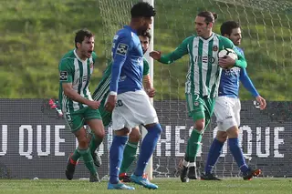Yuri (à esquerda) durante um jogo pelo Rio Ave