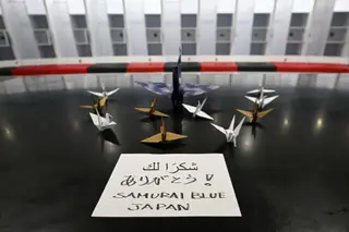 A seleção do Japão deixou origamis de Tsurus no balneário (que ficou impecavelmente limpo), após o jogo com a Costa Rica, no Mundial do Catar