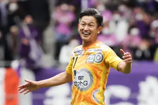 O Tsubasa existe, chama-se Kazu Miura, tem 55 anos, vai jogar em Oliveira de Azeméis e dizem ser “bem cheiroso”