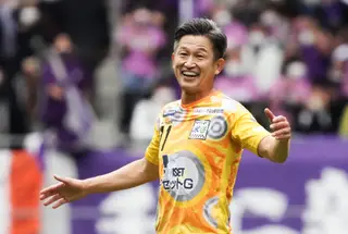O Tsubasa existe, chama-se Kazu Miura, tem 55 anos, vai jogar em Oliveira de Azeméis e dizem ser “bem cheiroso”