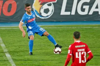 Em 2019 Filipe (com a bola) foi emprestado ao Politehnica Iasi, da Roménia