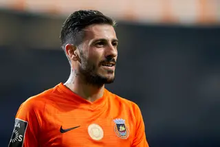 Diogo foi emprestado ao Rio Ave, em 2019