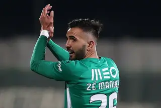 Em 2021/22, o avançado foi para o Rio Ave