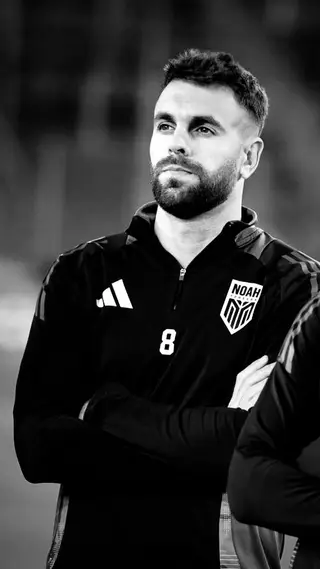 O avançado está a jogar pelo FC Noah esta época