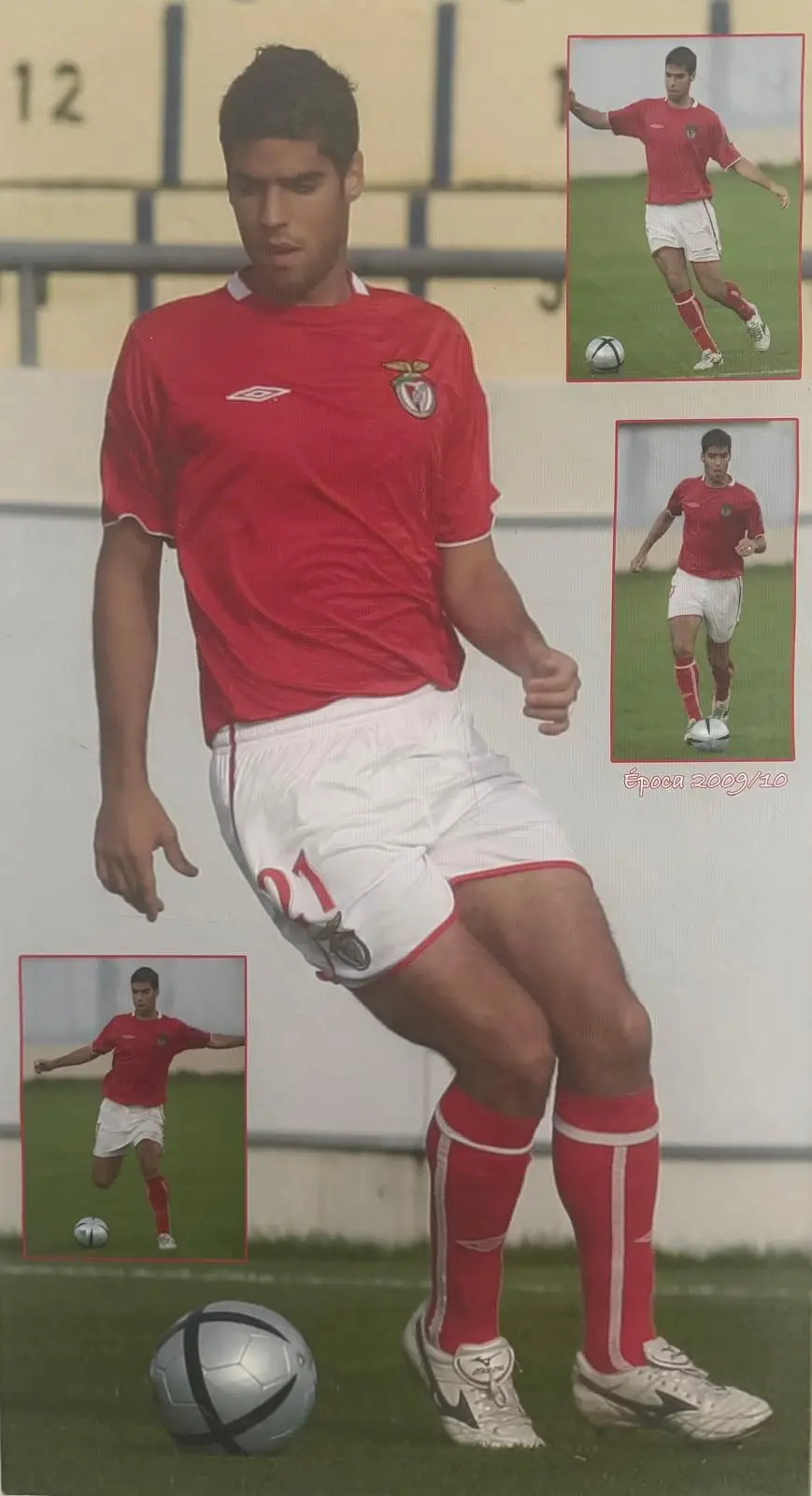 António fez toda a formação de jogador no Benfica