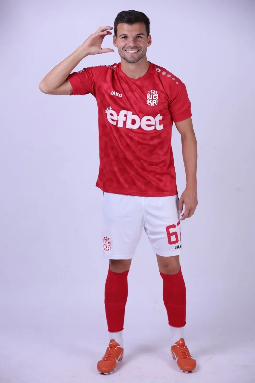 Frédéric assinou esta época 2025/26 pelo CSKA da Bulgária