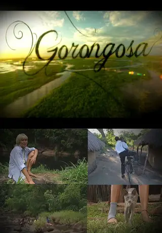 GORONGOSA