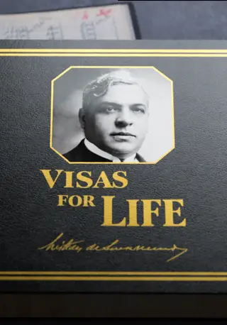 VISAS FOR LIFE