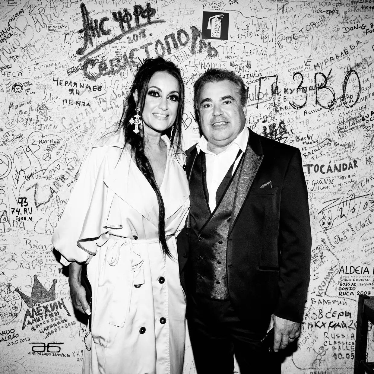 Rita Guerra e Toy