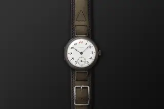 O Laurel, o primeiro relógio de pulso japonês