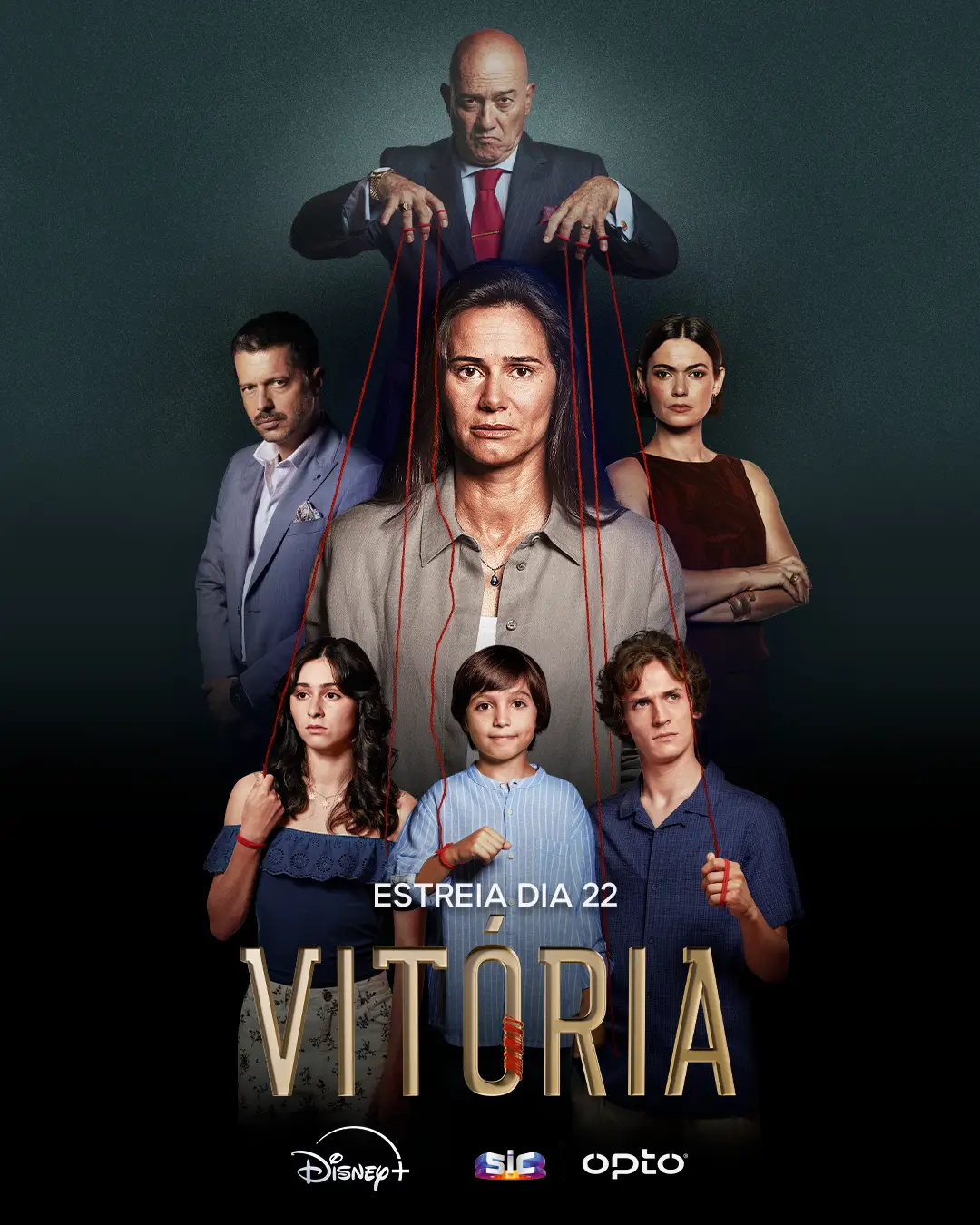 Vitória