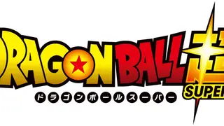 Dragon Ball Super 3