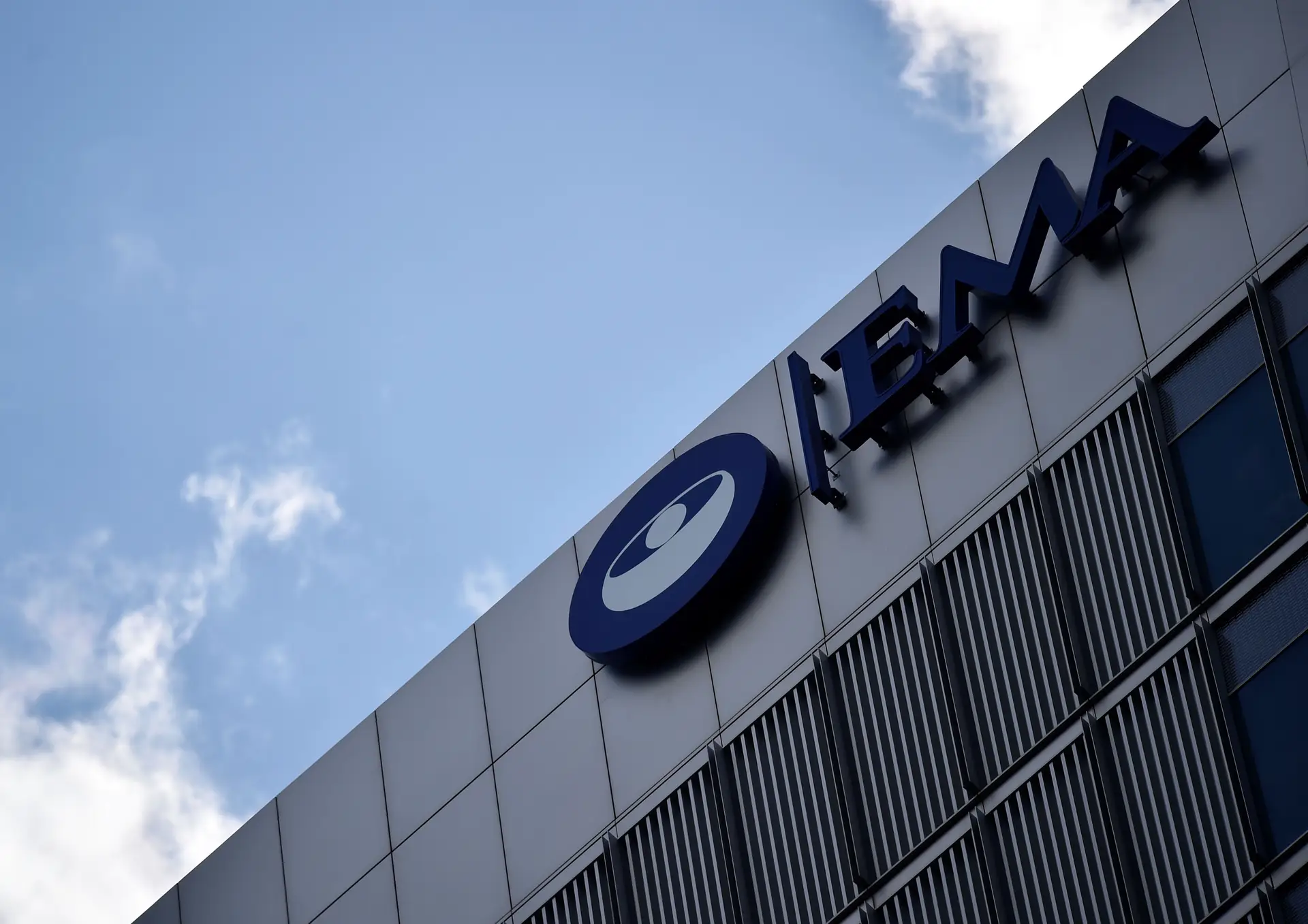 Governo vai reabrir candidaturas à Agência Europeia do Medicamento