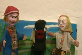 O Colecionador de Marionetas do Alentejo