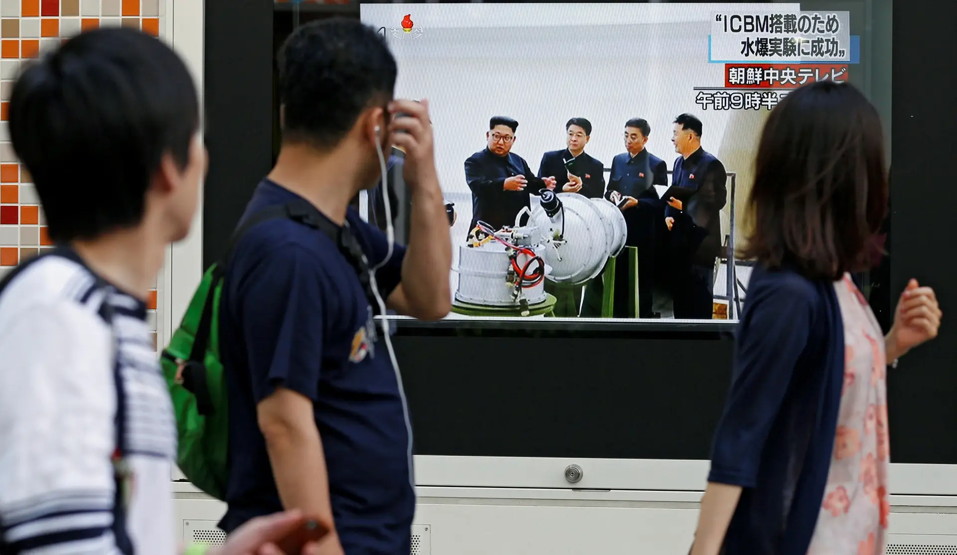Rússia condena novo ensaio nuclear da Coreia do Norte e apela ao diálogo