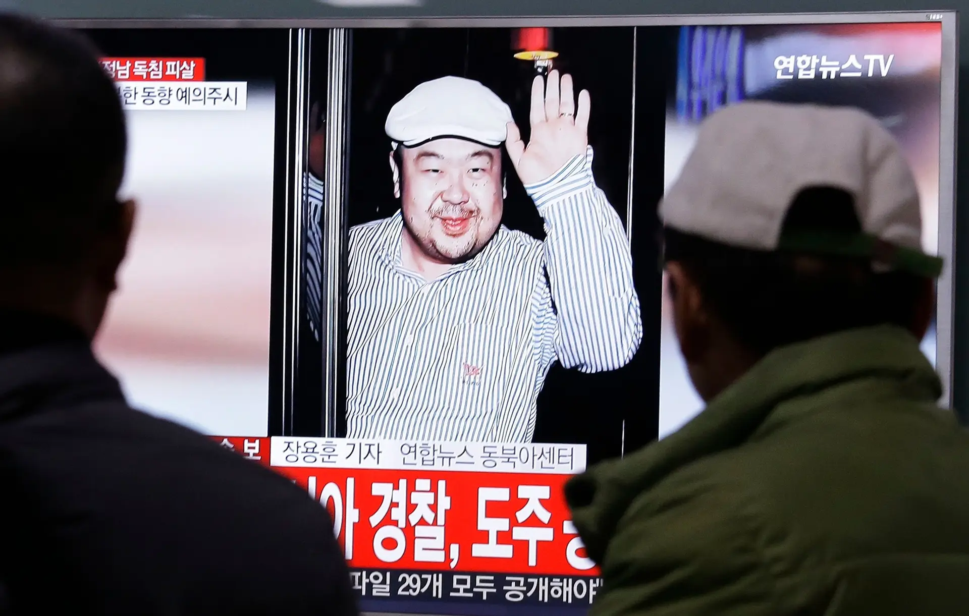 Agente tóxico no rosto de Kim Jong-nam 1,4 vezes superior à dose letal