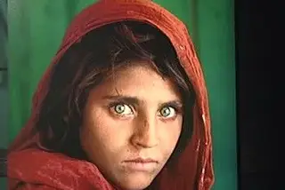 Exposição de Steve McCurry na Alfândega do Porto