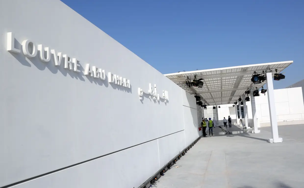 Mas a estrela do museu, segundo os promotores, é "La Belle Ferronnière", um retrato feminino de Leonardo da Vinci, emprestado pelo Louvre de Paris. Nas 300 peças também foi incluído um autorretrato de Vincent van Gogh.