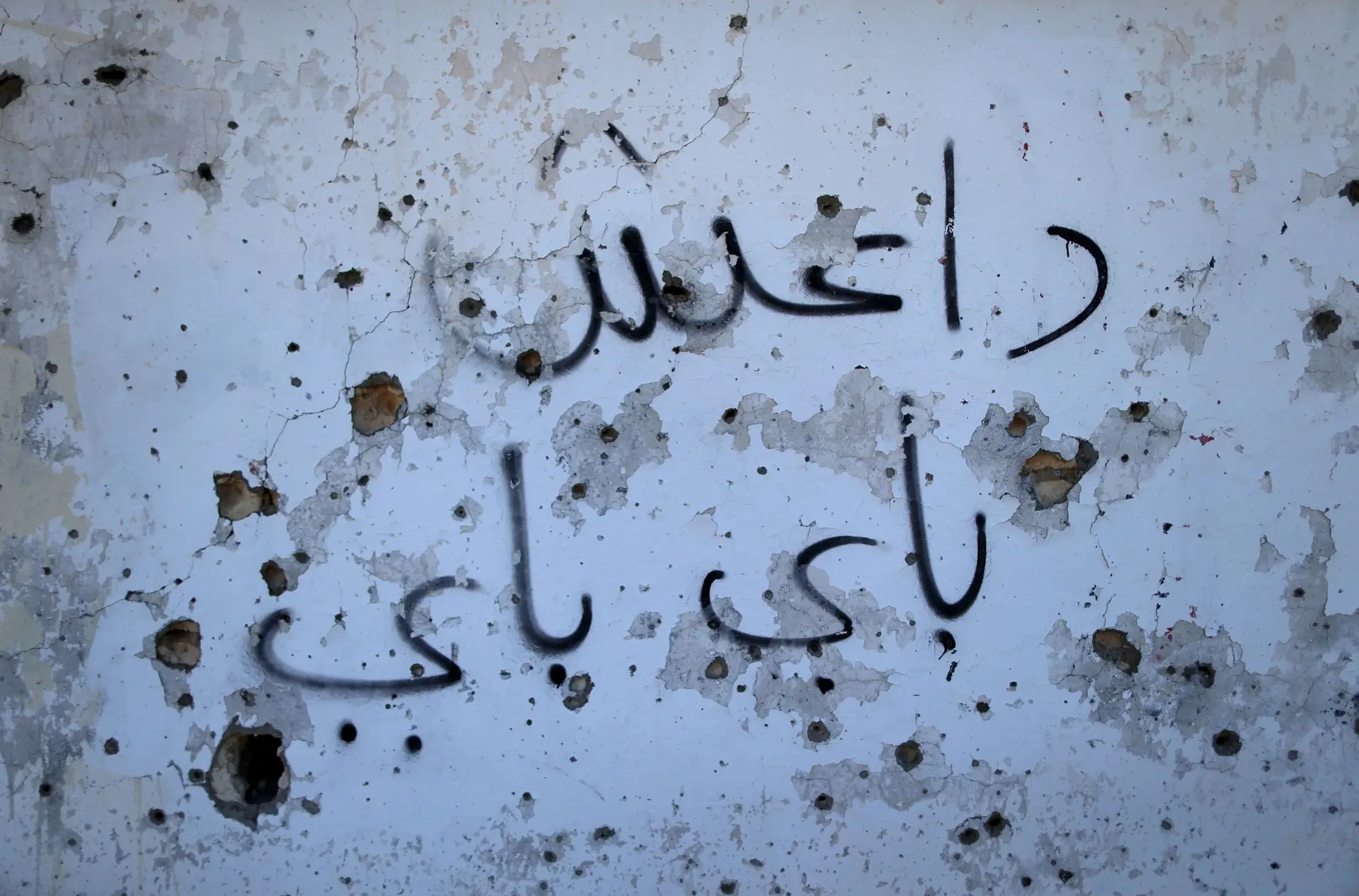 Ataque dos EUA no Afeganistão mata um dos principais líderes do Daesh