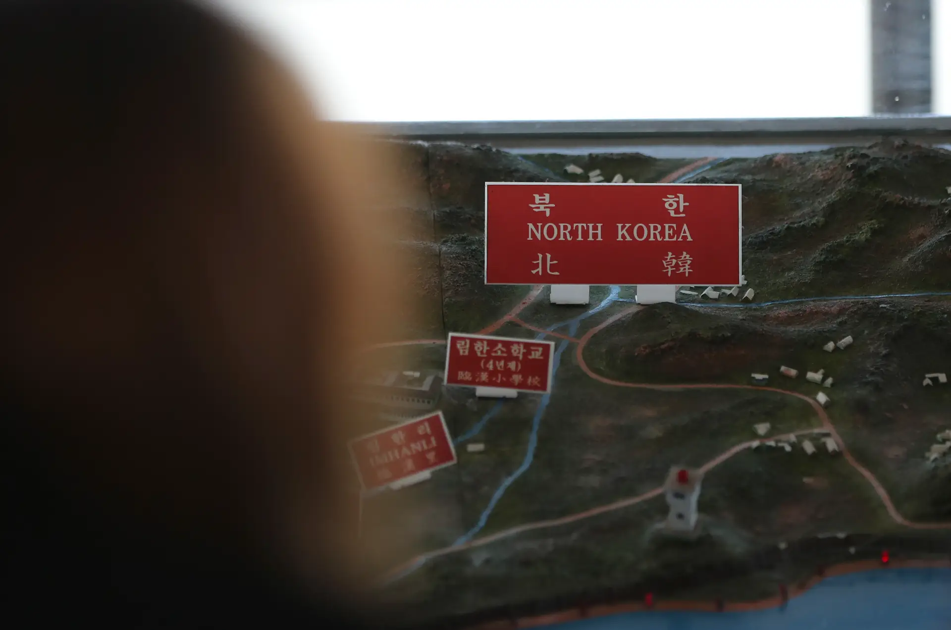 Mapa da Coreia do Norte no obbservatório do lado sul-coreano