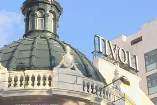 As salas do Vodafone Mexefest