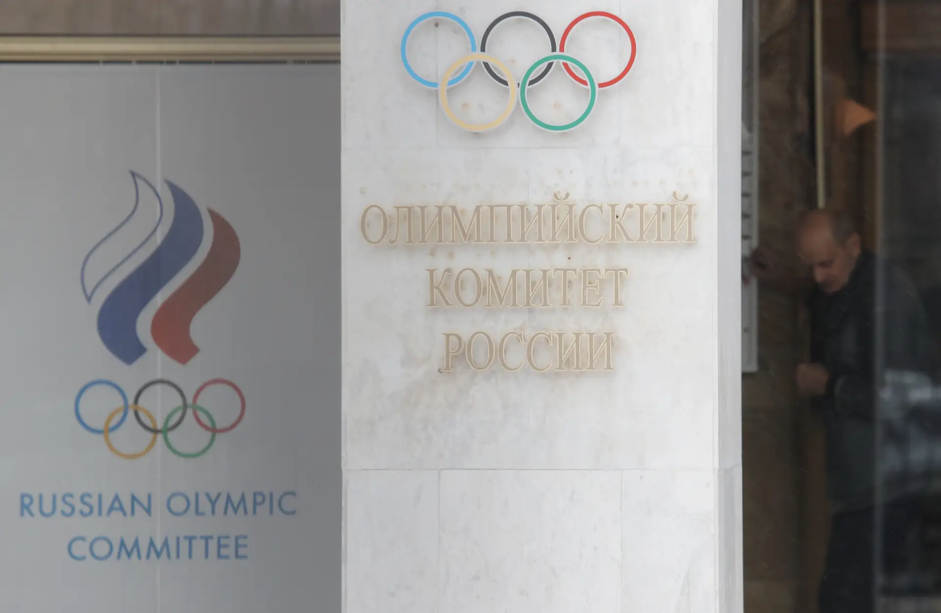Seul encoraja atletas russos a competirem nos JO de Inverno sob bandeira olímpica