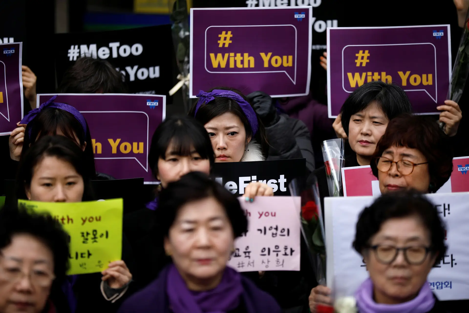 Movimento '#MeToo' na China: Universidade de Pequim anuncia regras contra assédio sexual