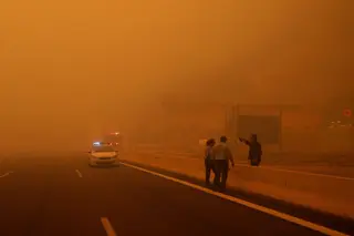 Associação de Vítimas de Pedrógão Grande manifesta pesar pelas vítimas dos incêndios na Grécia