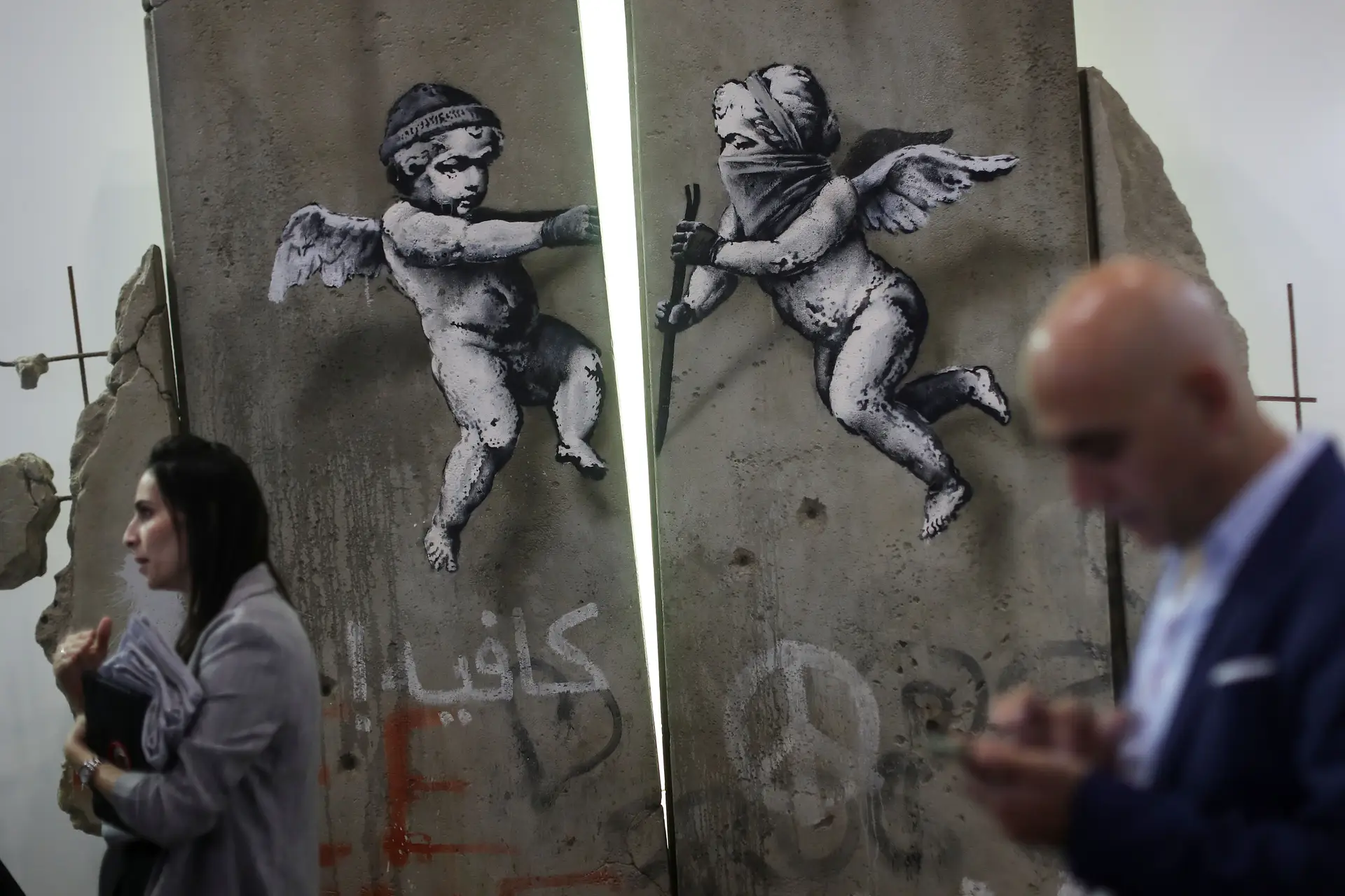 O muro de Banksy que visa promover turismo na Palestina