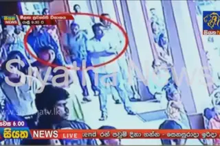 Divulgadas imagens de um dos bombistas suicidas no Sri Lanka