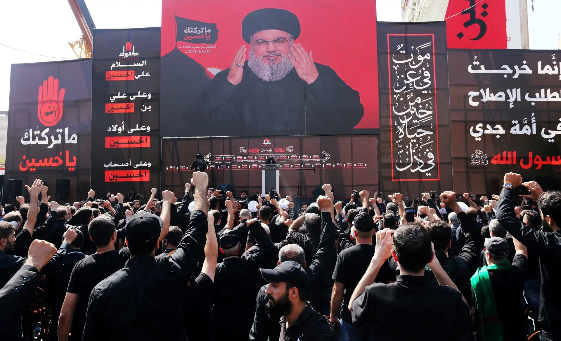 Líder do Hezbollah Sayyed Hassan Nasrallah
