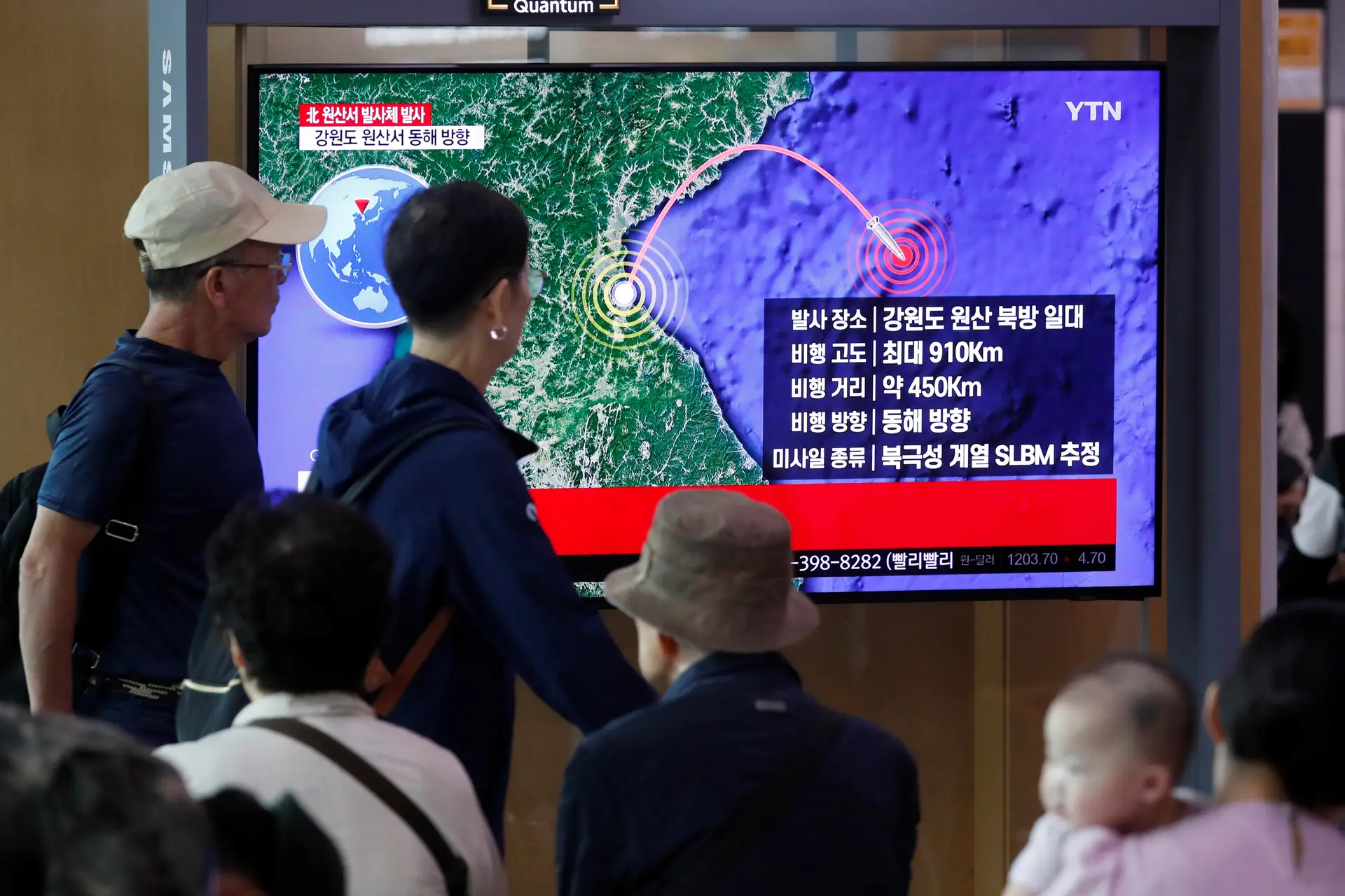 Coreia do Sul relata novo disparo de engenho não identificado pela Coreia do Norte