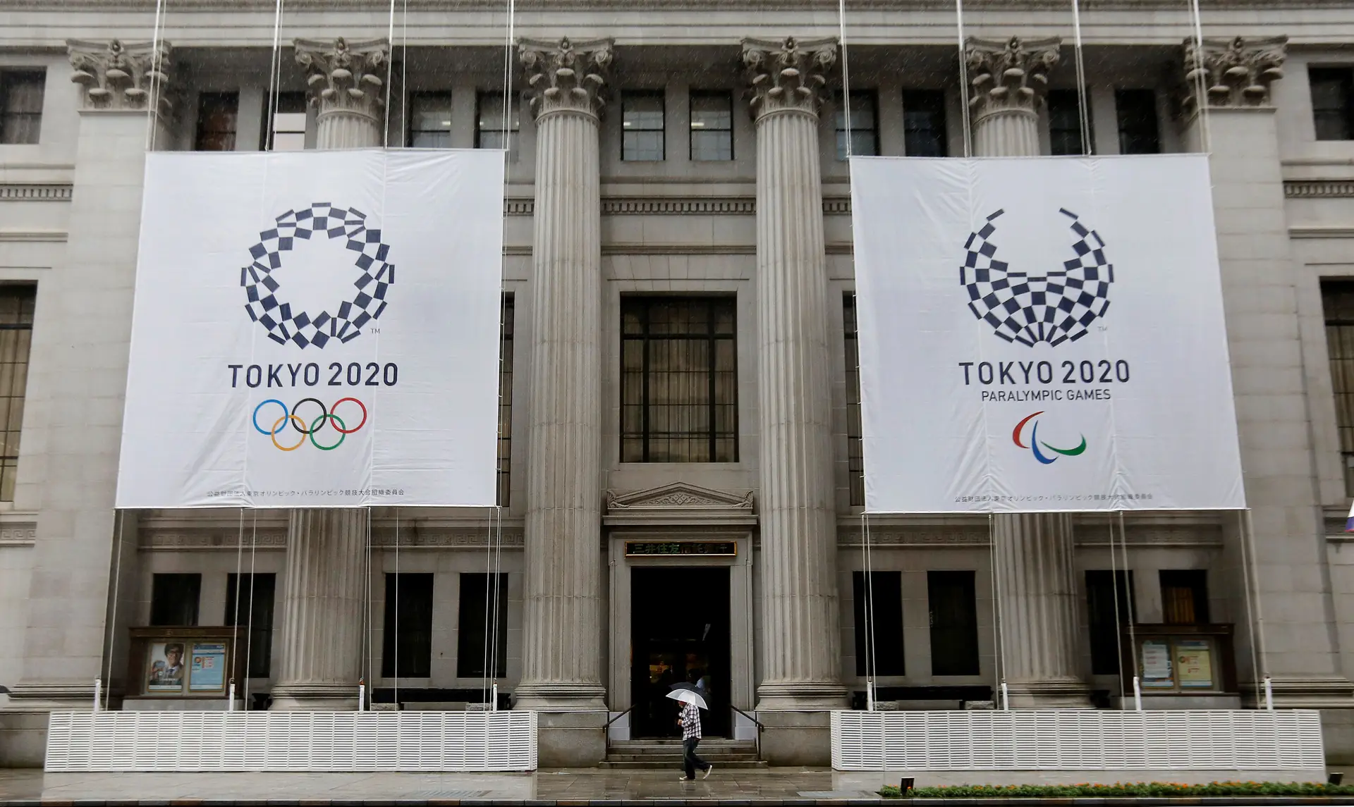 Portugal entra em 2020 com 17 vagas nos Jogos Paralímpicos de Tóquio