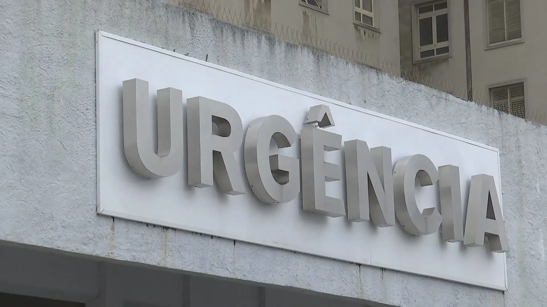 Urgências são "terra de ninguém" e erradamente a porta de entrada no SNS